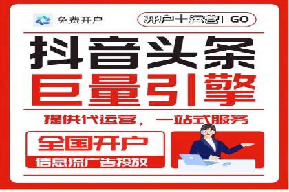 案例解读：SEM托管助力电商销售增长