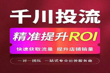 百度包年竞价案例：企业如何提升转化率